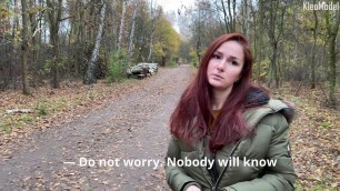 Public pickup and cum inside the girl outdoors. KleoModel
